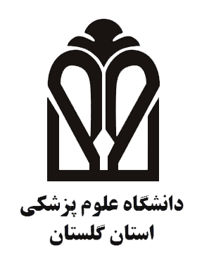 بررسی و معرفی دانشگاه علوم پزشکی گلستان 